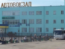 Зимнее расписание междугородних автобусов